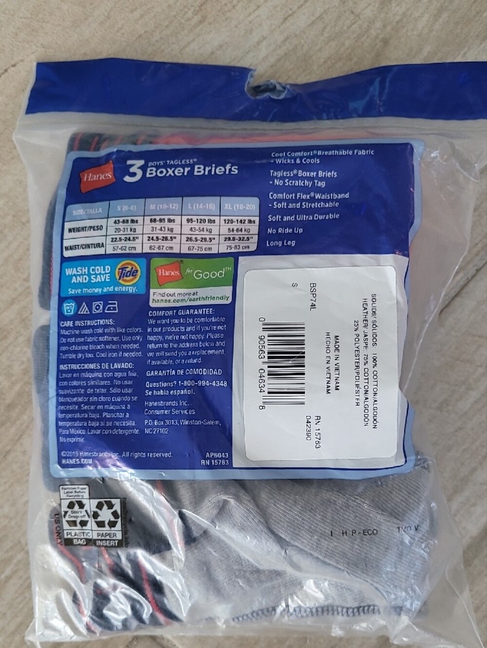 Hanes Boys' 3-Pack Boxer Briefs - Gray with Red Trim & Black Waistband - Picture 2 of 2